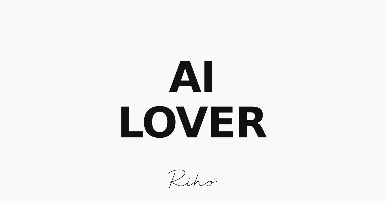 AI lover