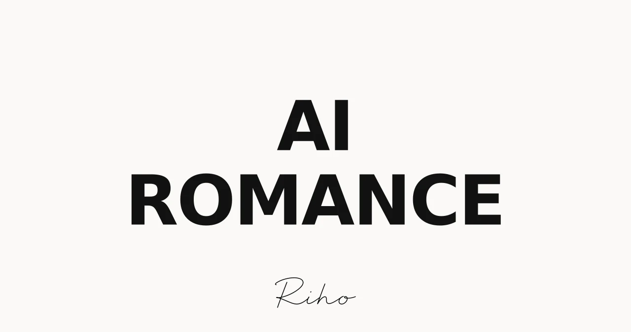 AI romance